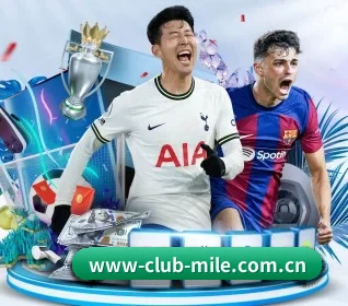 www-club-mile.com.cn APP